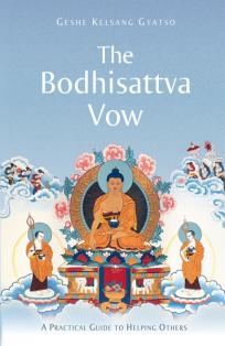 Bodhisattva Vow