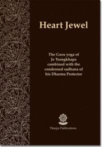 heart jewel