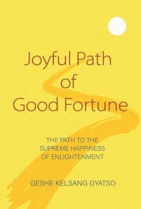 Joyful Path of Good Fortune