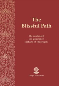 the blissful path booklet tharpa prayers